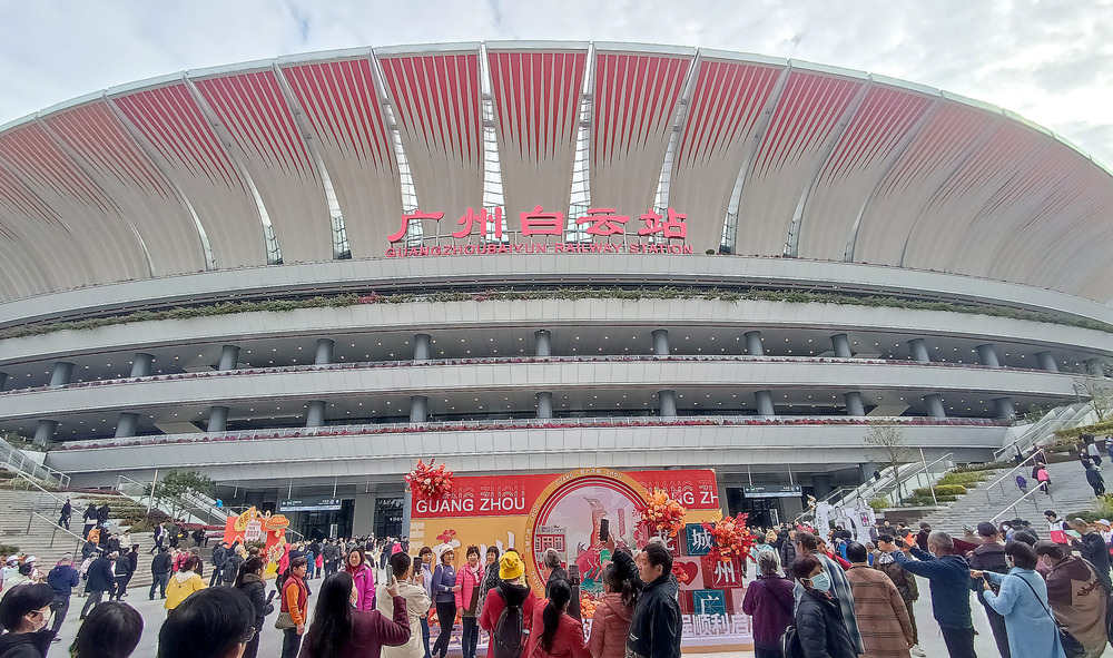 中国・粤港澳大湾区の超巨大駅、広州白雲駅が開業 写真7枚 国際ニュース：AFPBB News