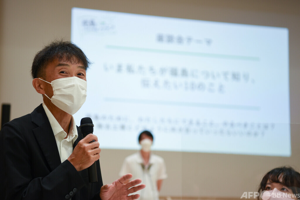 復興の今と未来を見つめて 福島環境再生ツアー レポート