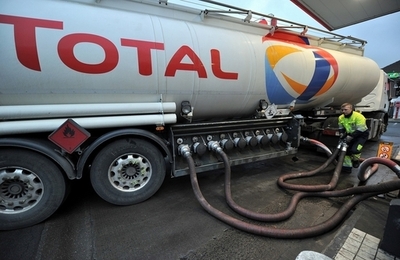 アゼルバイジャンのカスピ海沖でガス田発見、仏トタルなど