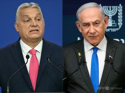 イスラエル首相、ハンガリー到着 ICC逮捕状を無視