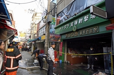 韓国の射撃場火災、日本人死者9人に 入院の原田さん死亡