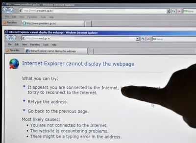 韓国政府系など29のウェブサイトにサイバー攻撃