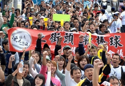 台湾野球の八百長事件、中込被告に有罪判決