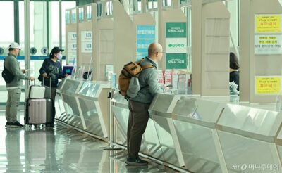 日本・中国路線にも減便拡大…中東情勢で韓国航空各社が運航見直し