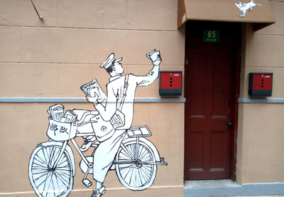 昔の市民の生活を壁画に再現 上海の集合住宅