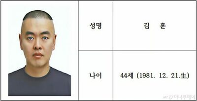 韓国・ストーカー殺人容疑者「女性と接触しやすい立場」悪用した暴行歴も判明