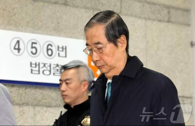 韓国・韓悳洙前首相の一審判決を中継で…21日・リアルタイム