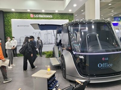 「車からなんでスタイラーが出てくるの?」LGが夢見た未来「ネットゼロ」の世界 – KOREA WAVE