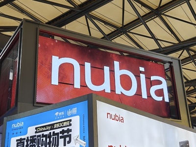 中国で「世界初のAIスマホ」登場 国際的な注目集まる