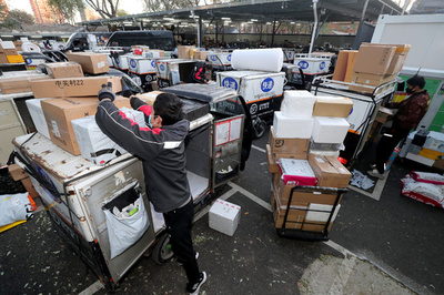 中国最大のECセールに変化 「お祭り」から「社会貢献」へ