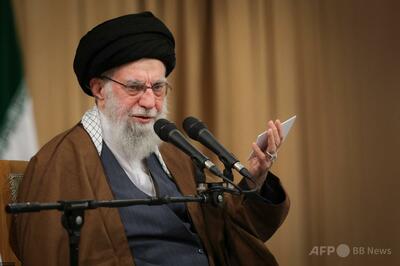 イラン指導者、暴動扇動したトランプ氏は「有罪」と発言