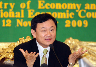 タクシン元首相がカンボジアで講演 タイ指導者を非難