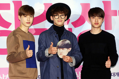 映画『長寿商会』のVIP試写会、ソウルで開催