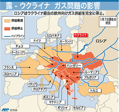 【図解】露-ウクライナ ガス問題の影響