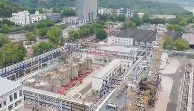 中国最大規模の特殊ポリビニルアルコール樹脂生産基地が完成