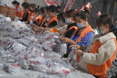 コロナ禍で中国「独身の日」セール始まる 日本企業もビジネスチャンス