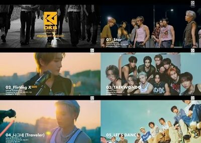 DKB、新譜ハイライトメドレー公開…音楽的な成長を証明