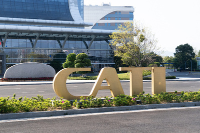 中国電池大手の寧徳時代 73億ユーロ投資のハンガリー工場が来年初頭に稼働予定