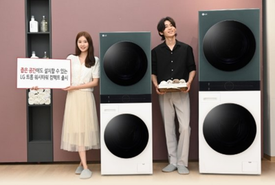 「200万ウォン超?　センスいいから買う」一人暮らし20～30代の財布開けさせた家電 – KOREA WAVE