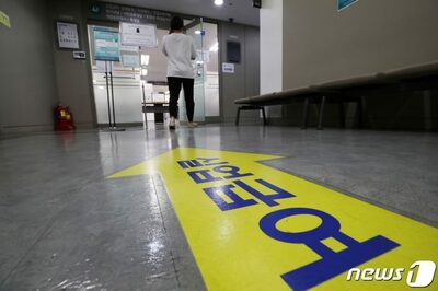 職に就いていない人ほど、うつ病にかかりやすい傾向…韓国研究機関がコロナ時の分析結果公表