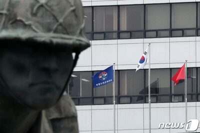 韓国軍、サイバー作戦司令部の第1作戦団長を大佐級から准将級に格上げ