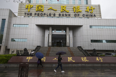 「独身理由に銀行融資拒否」と中国の起業家 人民銀が指導を約束