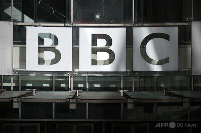英BBC、黒人に対する罵倒語「Nワード」放送という「重大なミス」を調査へ