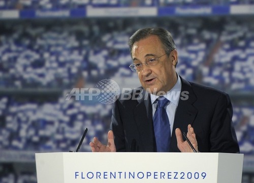 レアル マドリード 無投票でペレス氏が再び会長に 写真1枚 ファッション ニュースならmode Press Powered By Afpbb News