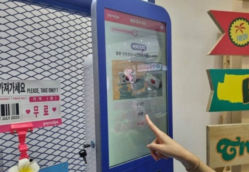 ヤノルジャ・ホリデーマーケットのポップアップストア(c)KOREA WAVE