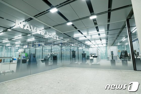 ネイバーラボのロボット研究空間（写真提供=ネイバー）(c)news1