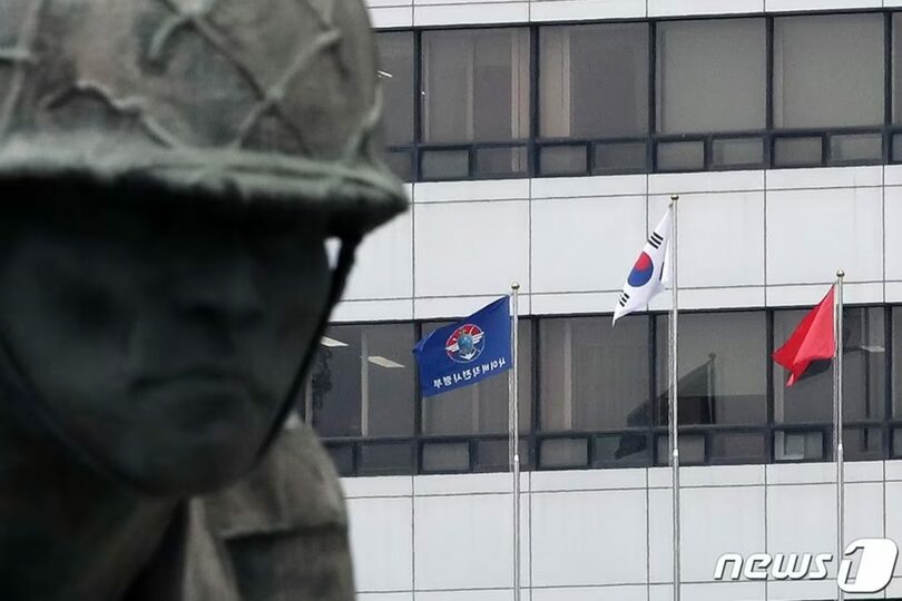 国防省サイバー作戦司令部(c)news1