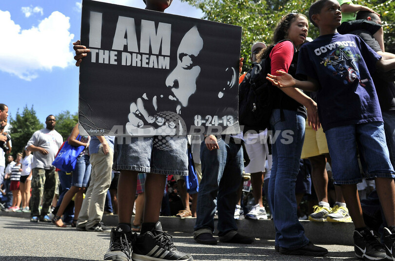 「私には夢がある」 キング牧師の演説から50年、米首都で集会