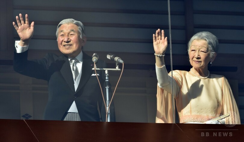 皇居で新年の一般参賀