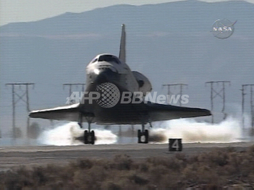 スペースシャトル「エンデバー」、無事帰還