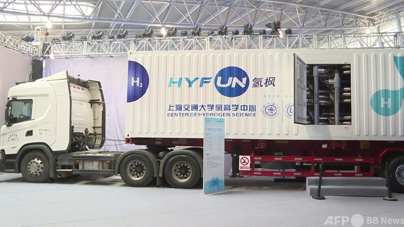 大型の水素化マグネシウム（MgH2）貯蔵車が上海にお目見え