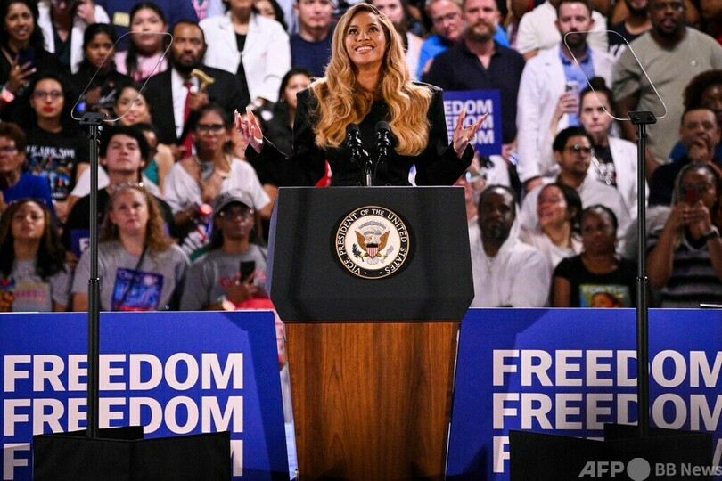 ビヨンセさん、ハリス氏集会で支持表明 妊娠中絶の権利訴え