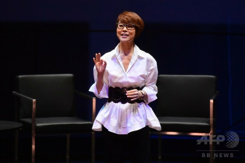 サムスン電子、IFAで新作スマートウオッチ発表