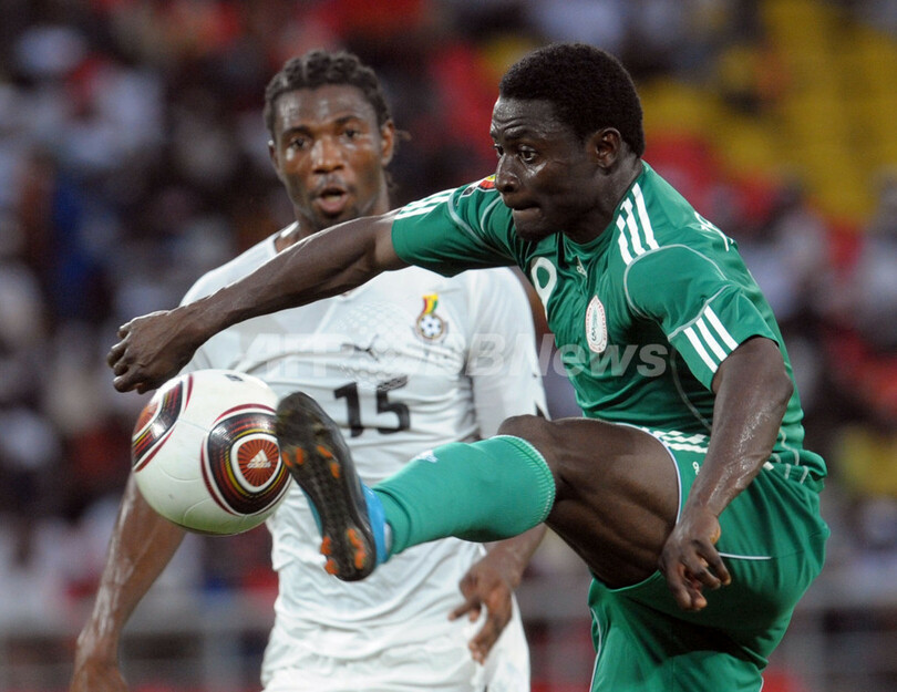 王者エジプトとガーナが決勝進出、アフリカ・ネイションズカップ