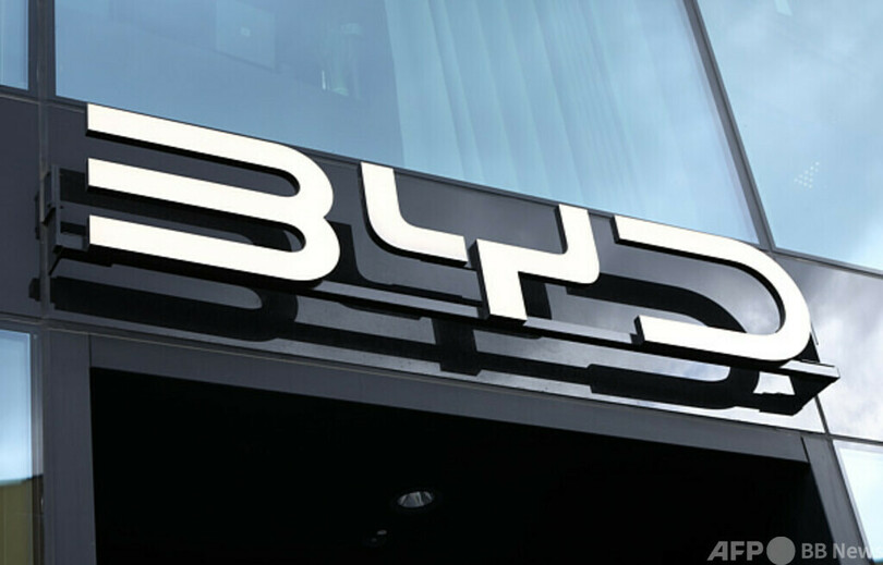 BYD 欧州に超高速充電ステーション網を構築へ