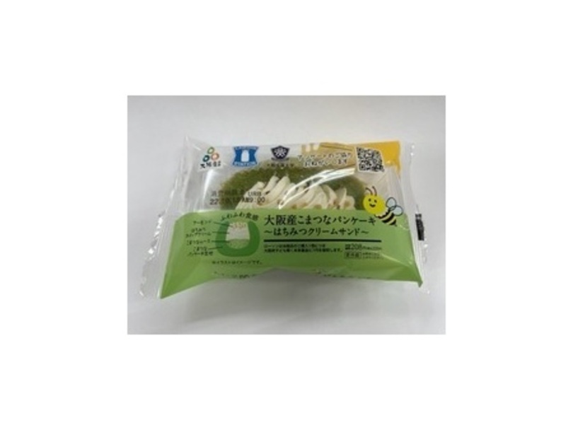 大阪成蹊大学の学生が ㈱ローソンと共同で開発 近畿地区のローソン約2,500店舗で販売 写真1枚 国際ニュース：AFPBB News