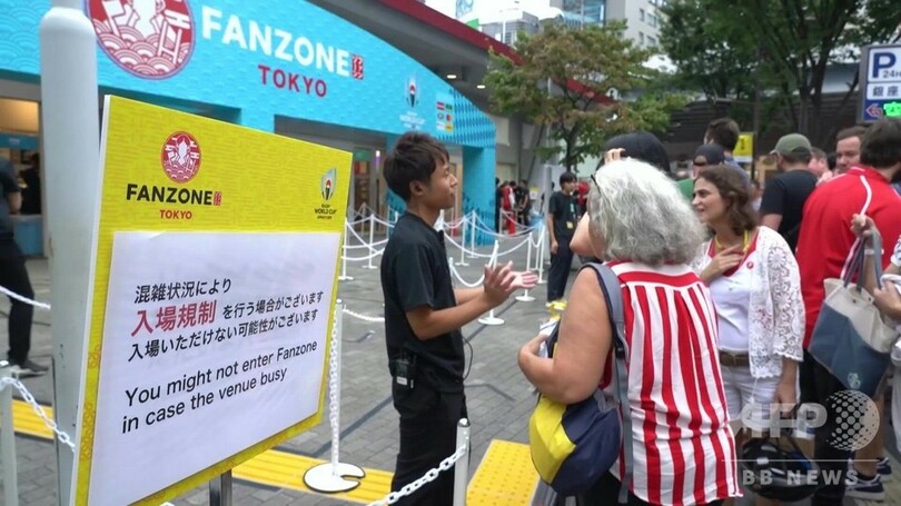 ラグビーW杯で来日する世界のサポーター、礼儀の国・日本の勘所を学ぶ？