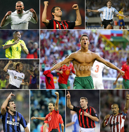 サッカー選手の高額移籍金ランキング(2009年時点) サッカー選手の高額移籍金ランキング(2009年時点)