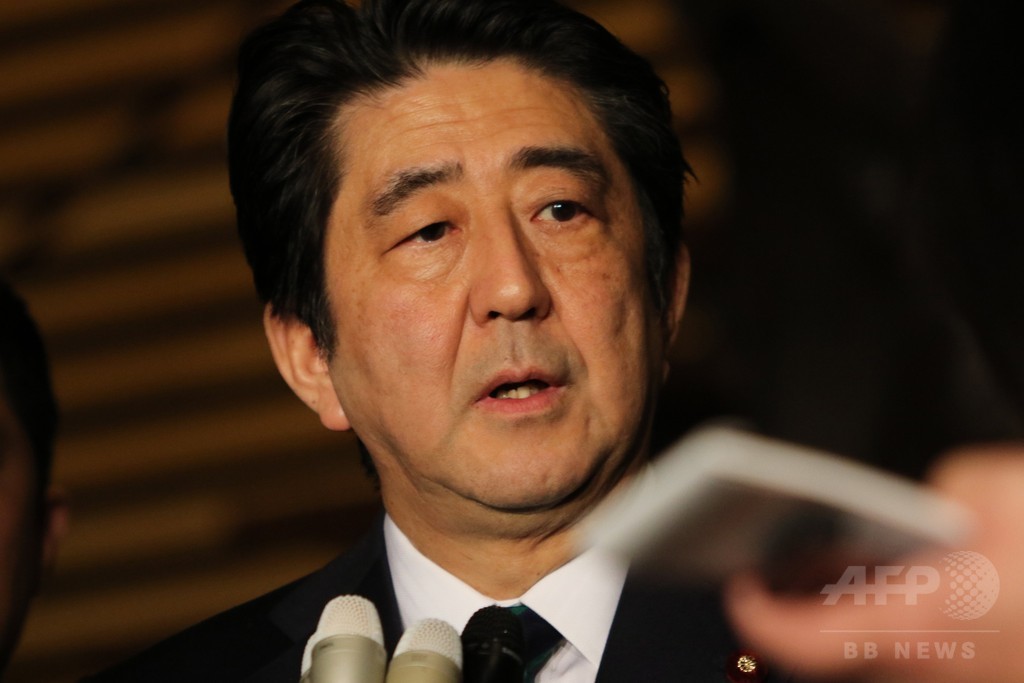 湯川さん殺害と伝える画像 「信ぴょう性は高い」 安倍首相 湯川さん殺害と伝える画像 「信ぴょう性は高い」 安倍首相
