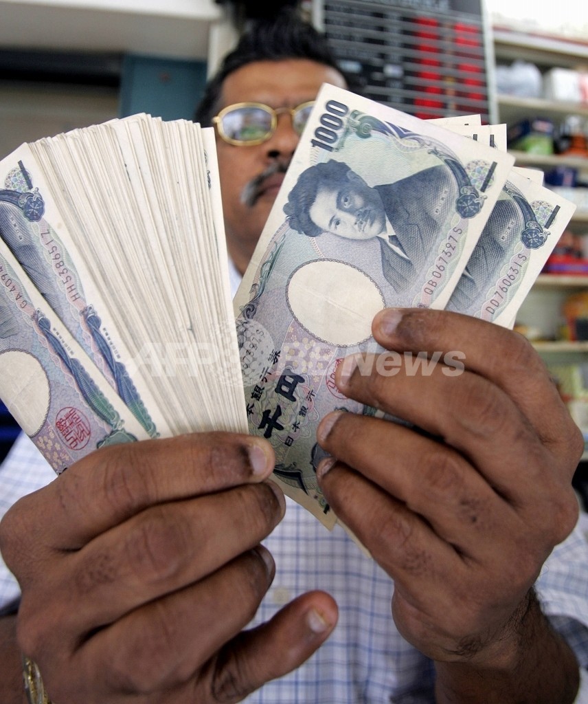 アジア通貨危機対策に800億ドル、日中韓とASEAN アジア通貨危機対策に800億ドル、日中韓とASEAN