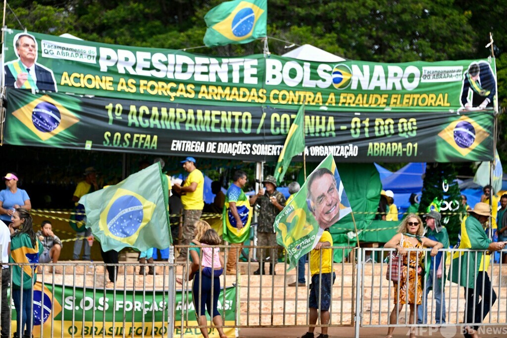 ブラジル大統領、議会襲撃を極右「テロ」と非難 1500人を逮捕 写真5枚 国際ニュース：AFPBB News