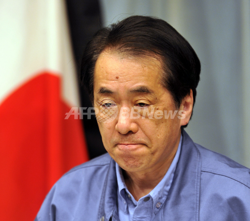 菅首相「福島第1原発は全廃炉を」、基本計画の見直しも表明 菅首相「福島第1原発は全廃炉を」、基本計画の見直しも表明