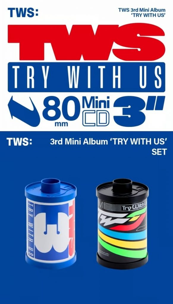 TWS try with us コンパクト　アルバム　新品未開封　30枚 25/4/21 韓国発売】TWS トゥアス 3RD MINI TRY WITH US Weverse