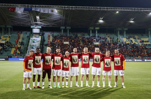 フェネルバフチェがトルコスーパー杯で試合放棄、不当な扱いに抗議