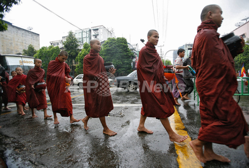 米、デモ拘束者に人権団体との面会の許可をミャンマーに求める 写真2枚 国際ニュース：AFPBB News