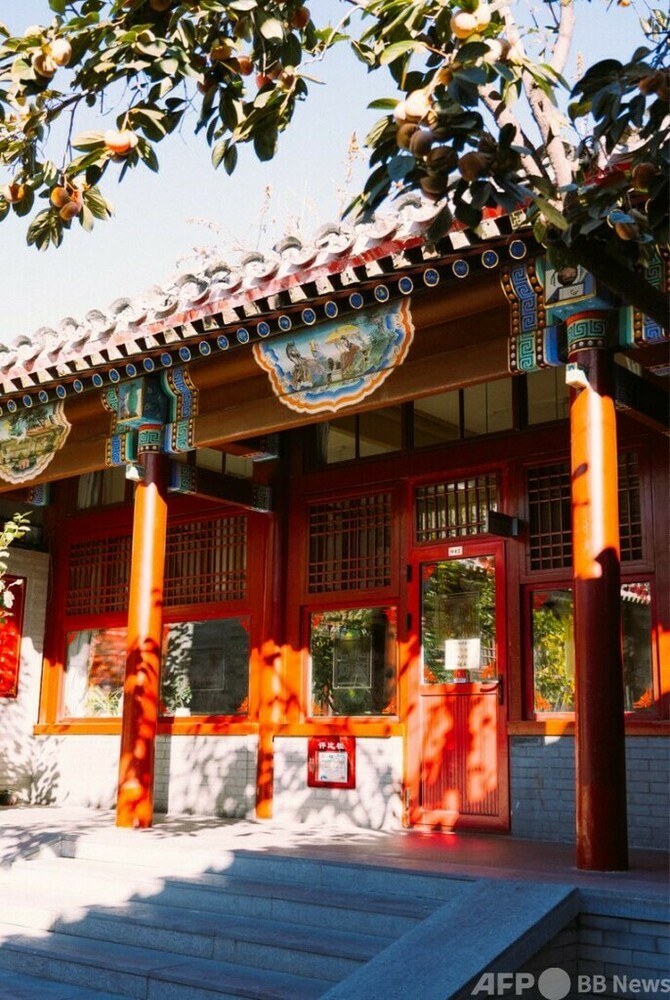 中国 古写真 15枚セット 北京 建築 風景 006 北京の伝統家屋「四合院」で学ぶ――古き趣と文化の香りに育まれて 写真1